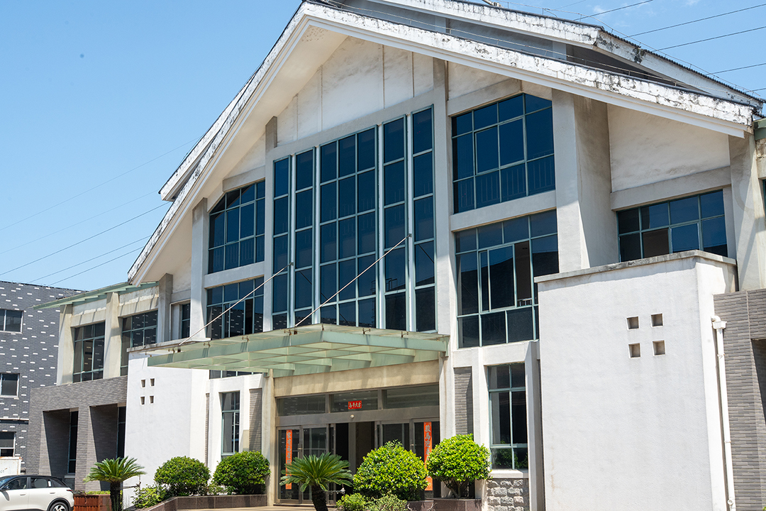 Administrative Building